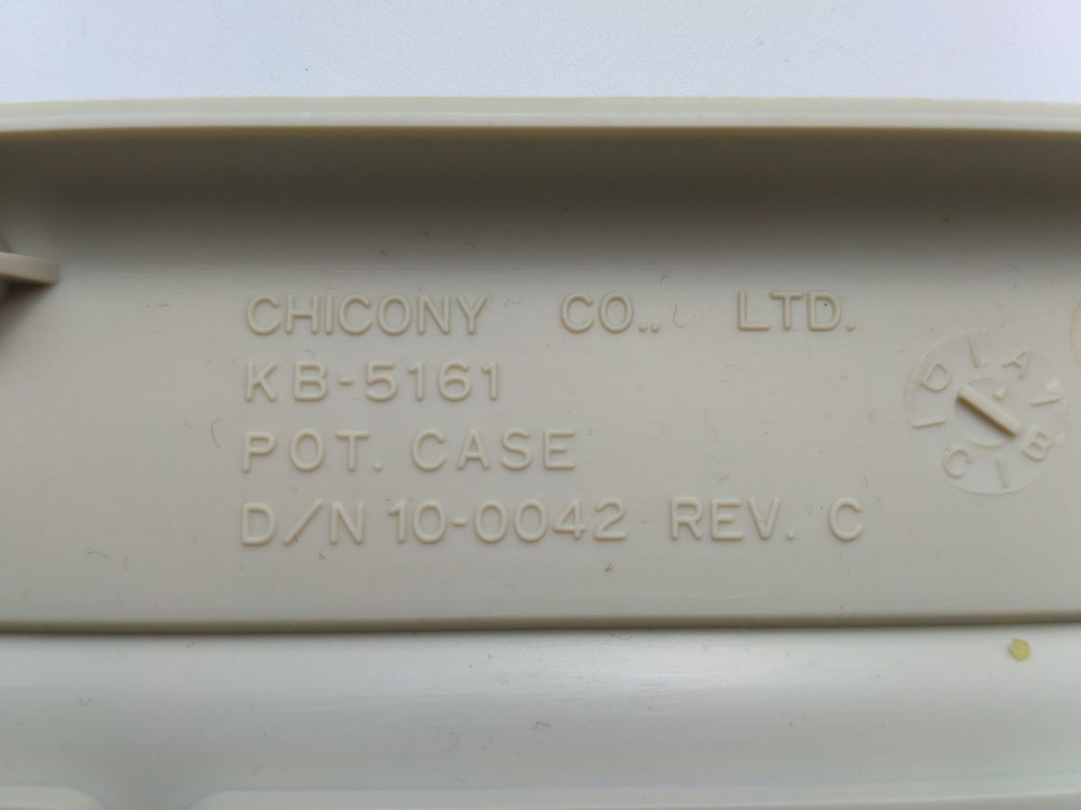 1200px-chicony_kb-5161c_mtsm_reva_case_markings.jpg