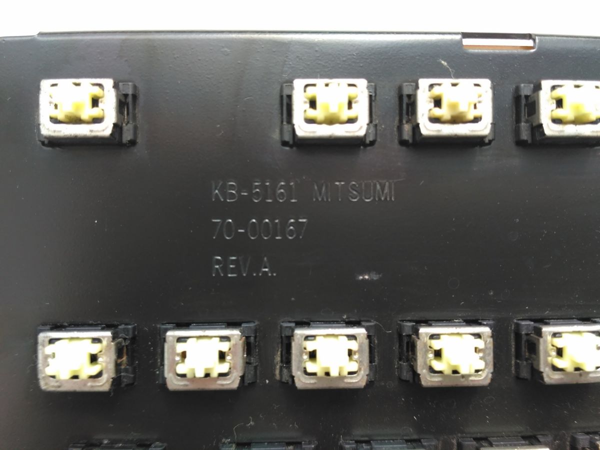 1200px-chicony_kb-5161c_mtsm_reva_switch_plate.jpg